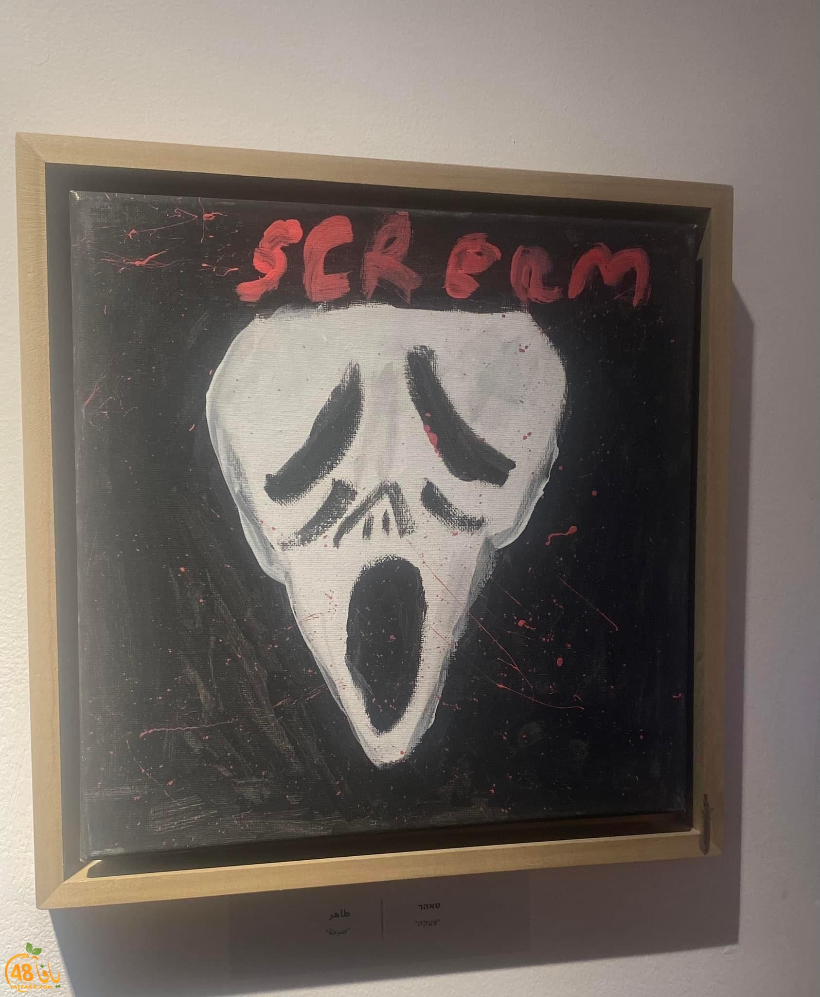 WhatsApp Image 2023-08-03 at 10.55.07 PM.jpeg